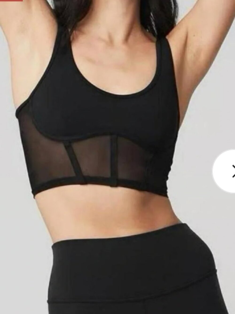 NWT Alo Yoga Airbrush Mesh Corset Tank Black small